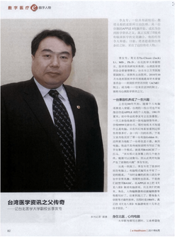 這是一張圖片